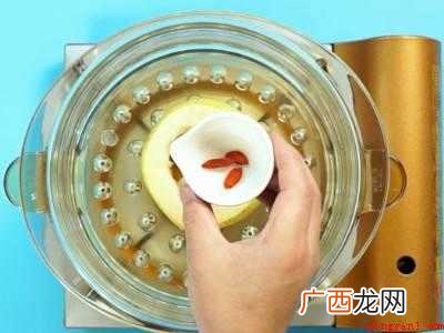 梨怎么吃