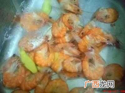煮虾怎么吃