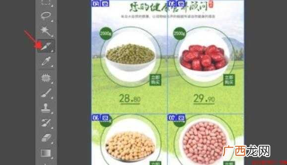 淘宝店铺怎么装修 10种装修方法 淘宝店铺怎么装修