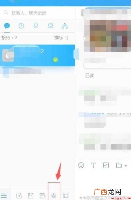 淘宝店铺怎么装修 10种装修方法 淘宝店铺怎么装修