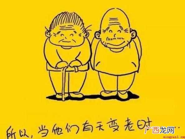 那一刻我感动了作文怎么写