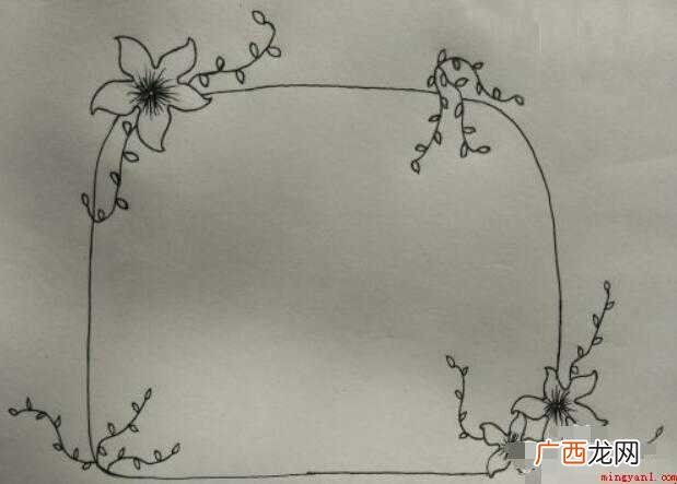手抄报花边边框怎么画 花边边框怎么画
