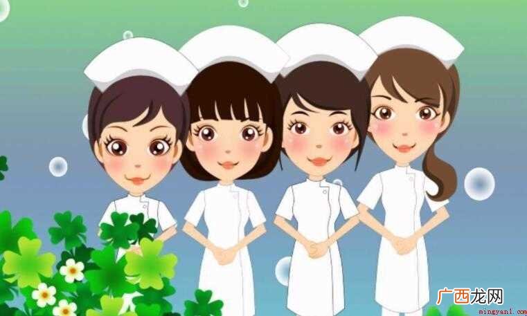 《护士之歌》的歌词是什么