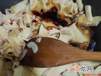 豆皮怎么做