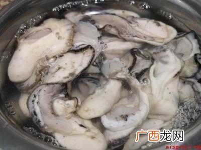 怎么吃生蚝