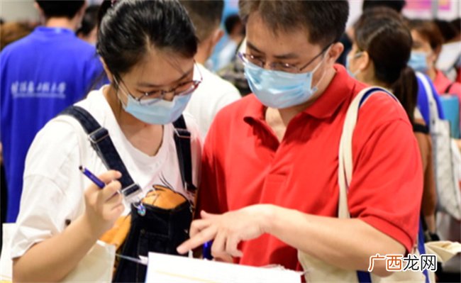 高考志愿填报 哪些热点问题需要关注