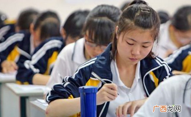 ?高考709分老师大喊“天啊” 高考709分什么概念