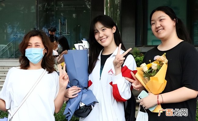 ?高考709分老师大喊“天啊” 高考709分什么概念