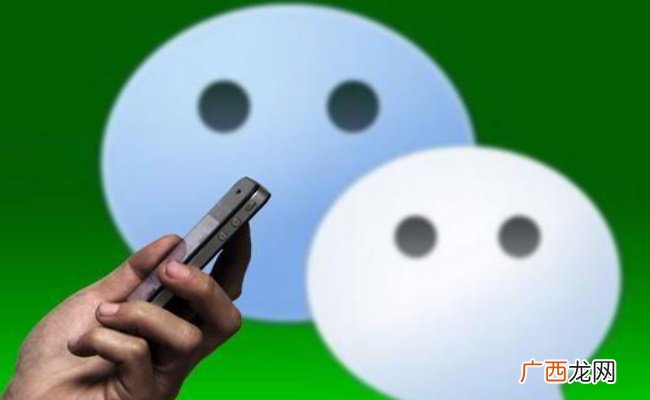 QQ可使用微信账号登录了吗