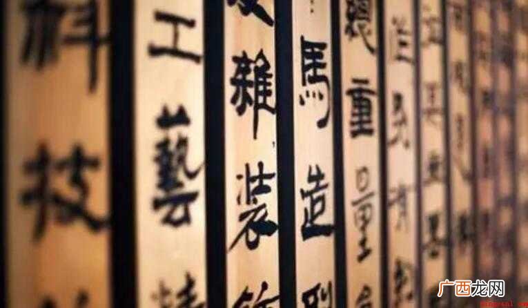 观海听涛有哪些造句