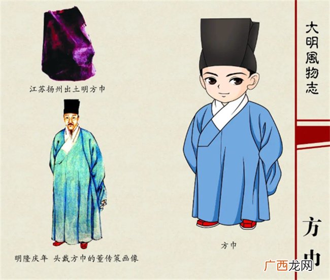 明太祖为什么下令复衣冠如唐制而不是宋制呢