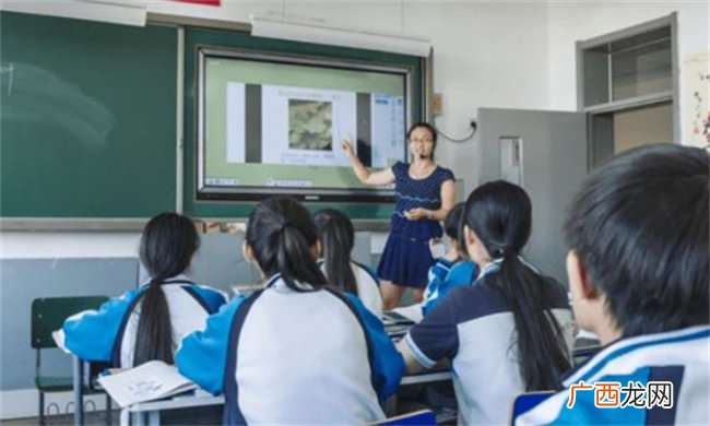 课程内容、教材内容、教学内容之间的联系与区别