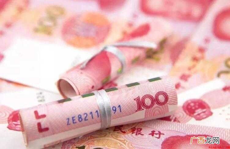 岗位工资的优点有哪些