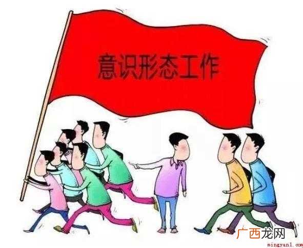 思想工作总结怎么写范文 思想工作总结怎么写
