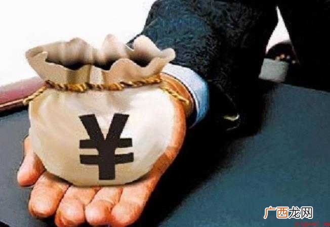 关于不义之财是什么意思 不义之财是什么意思