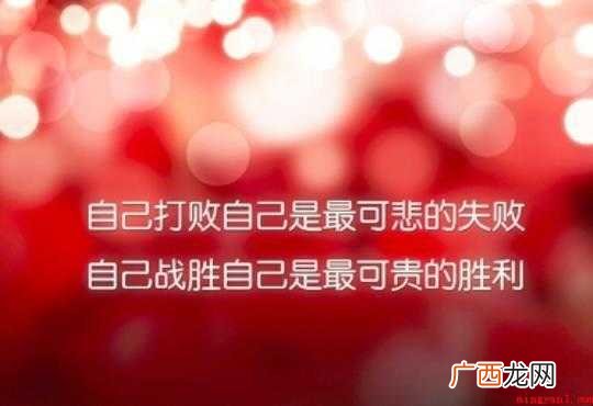 皇天不负有心人是什么意思