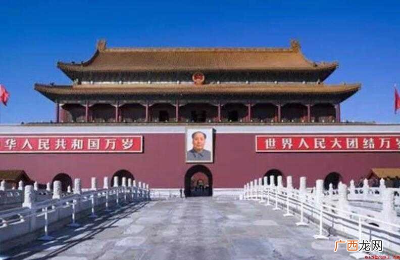 天安门城楼门票多少钱