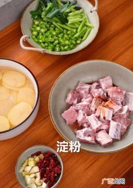 外香里嫩的干锅排骨,年底了不要吝啬 干锅排骨怎么做