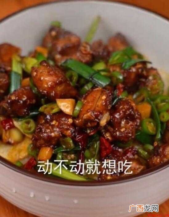 外香里嫩的干锅排骨,年底了不要吝啬 干锅排骨怎么做