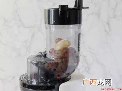 吃葡萄怎么吃