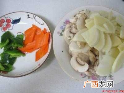 蘑菇怎么吃