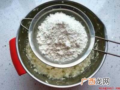 新鲜的牛油怎么吃