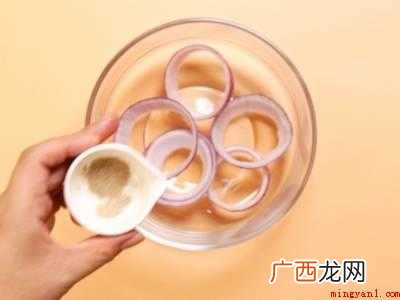 洋葱怎么吃