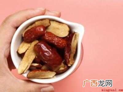 怎么吃红枣
