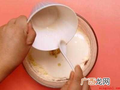 酸奶怎么吃好吃又简单
