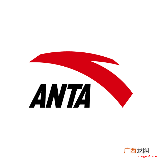 安踏体育用品有限公司怎么样 安踏是中国品牌吗