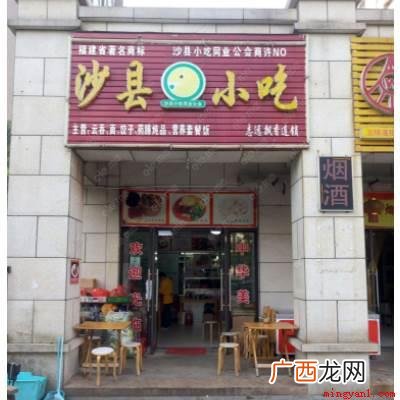 沙县小吃;黄焖鸡米;兰州拉面 三大饮食巨头是哪三个