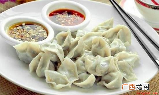 饺子煮多久要看怎么个煮法 饺子煮多久