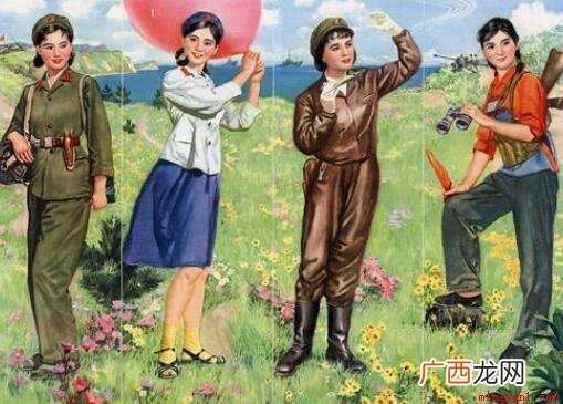 01 不爱红装爱武装的意思