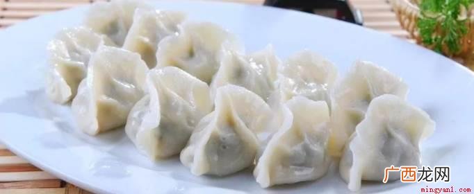 饺子煮多久要看怎么个煮法 饺子煮多久
