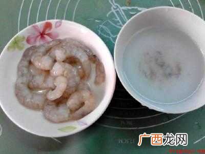 冻虾怎么吃