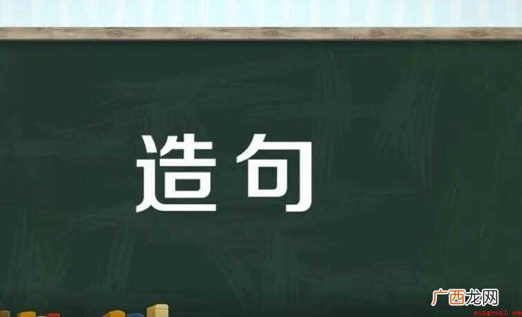 景色宜人怎么造句,景色优美,适合人们居住、生活、欣赏等