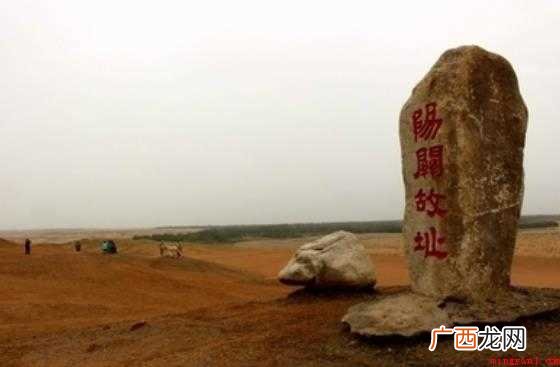 关于阳关大道是什么意思 阳关大道是什么意思