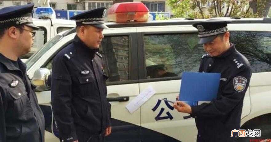 什么情况属于公车私用
