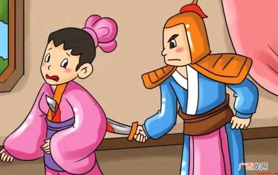 杀妻求将是什么意思 对于不知情的网友们 杀妻求将是什么意思