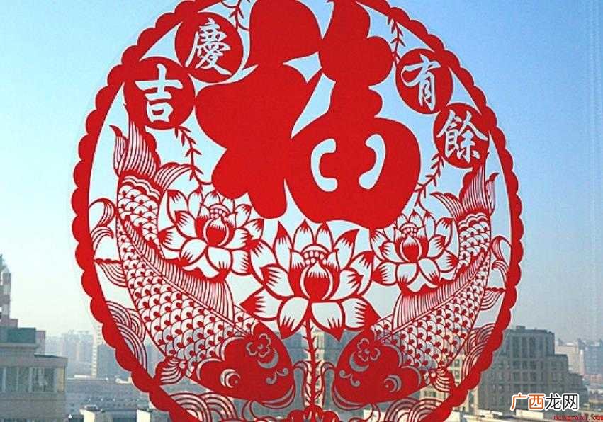 窗花有什么历史 中国古老的汉族传统民间艺术之一 窗花有什么历史