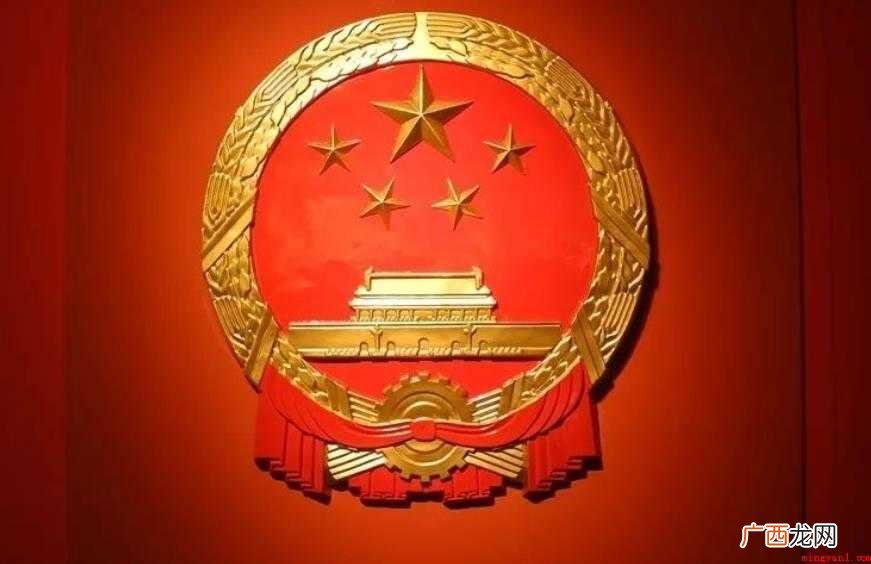 中华人民共和国国徽有什么含义