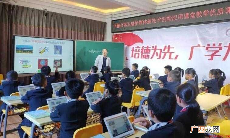课堂教学评价的意义有哪些