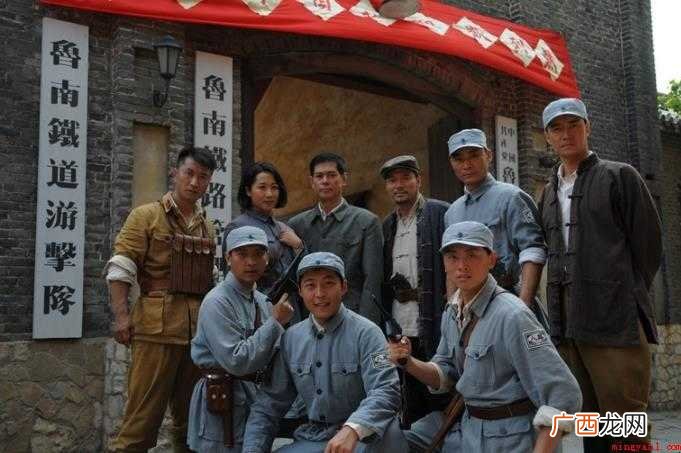 《铁道游击队》读后感怎么写