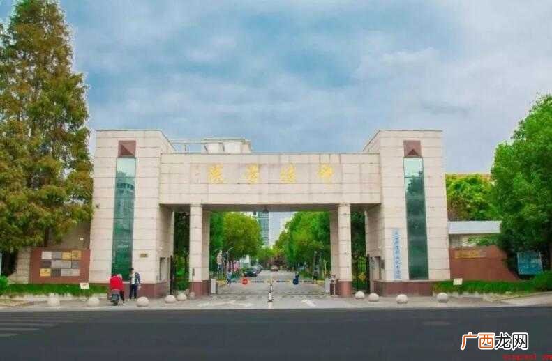 上海邦德职业技术学院怎么样