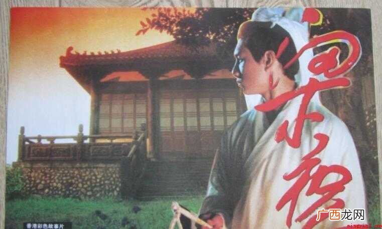 歌曲《梁祝》的歌词是什么 《梁祝》的歌词是什么