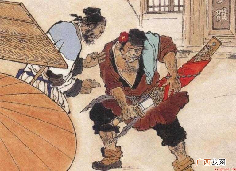 杨志卖刀主要剧情有哪些