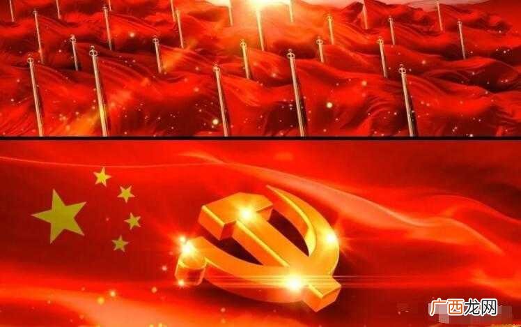 《五星红旗》的歌词是什么