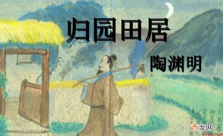 爱劳动的诗歌有哪些