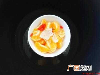 橘子怎么吃