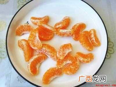 橘子怎么吃